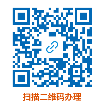 套餐汇总